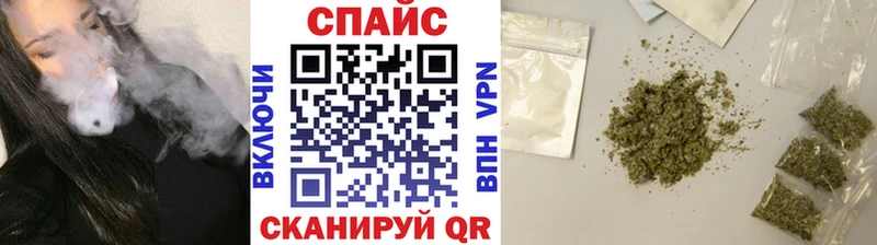 купить закладку  маркетплейс телеграм  БУТИРАТ оксибутират  Дятьково 