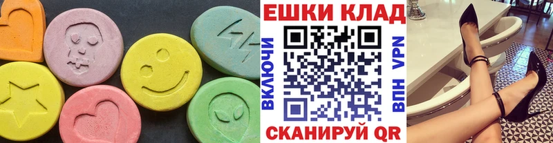 наркотики  Дятьково  blacksprut маркетплейс  Экстази бентли 
