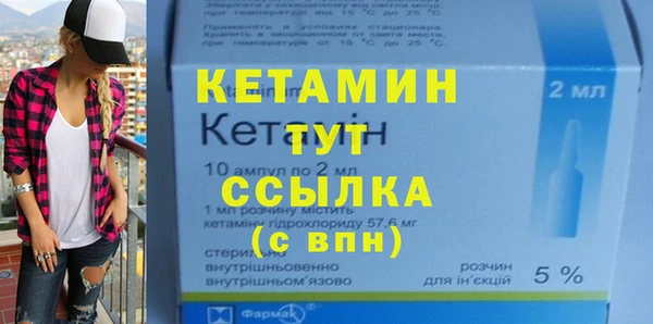 МДПВ Ижевск