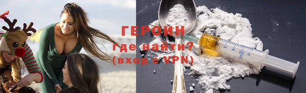 твердый Наволоки