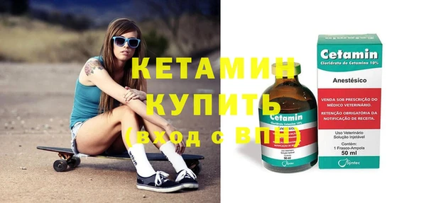 твердый Наволоки