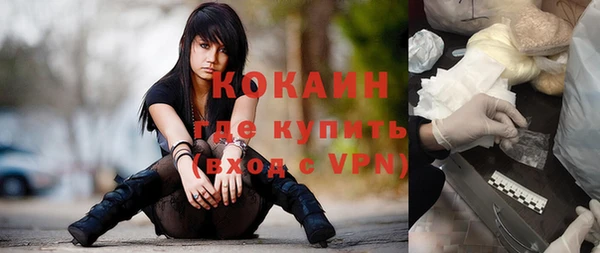 твердый Наволоки