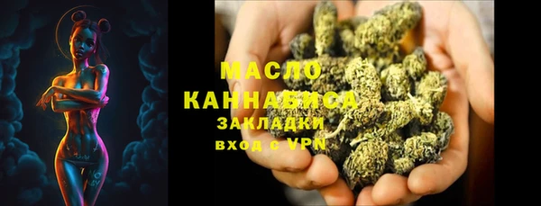 MDMA Premium VHQ Струнино