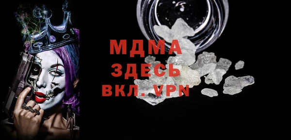 твердый Наволоки