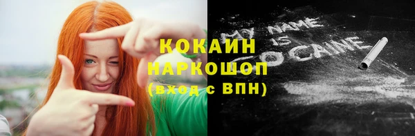 СК Надым