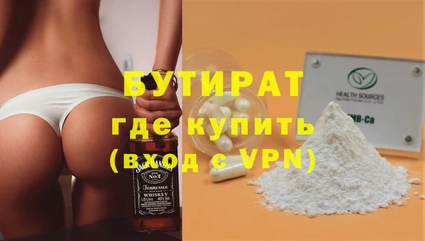 героин Навашино