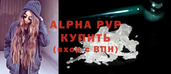 твердый Наволоки
