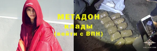 СК Надым