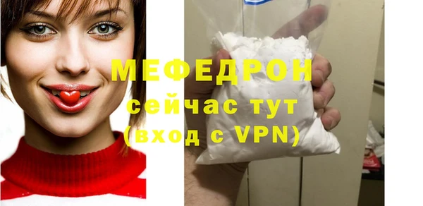 COCAINE Горняк