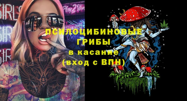 твердый Наволоки
