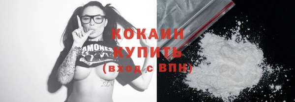 СК Надым