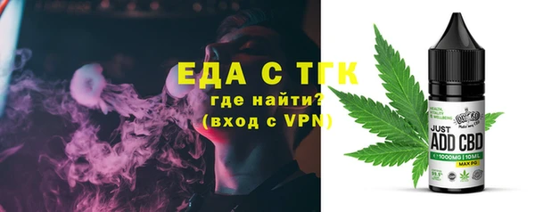 героин Навашино