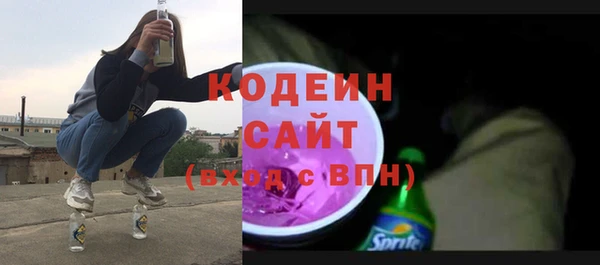 СК Надым