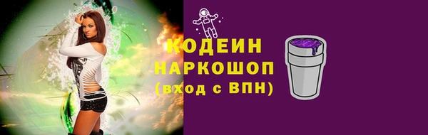 героин Навашино