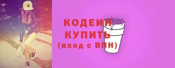 героин Навашино