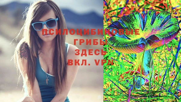 кокс Михайловск