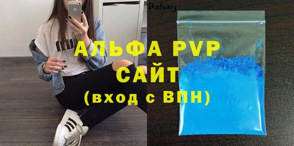 дурь Тольятти
