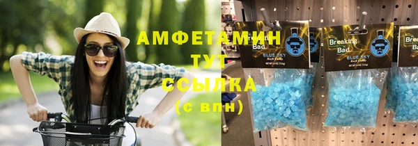 героин Навашино