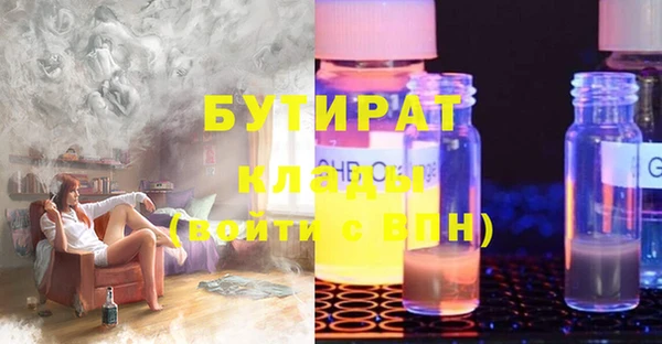героин Навашино
