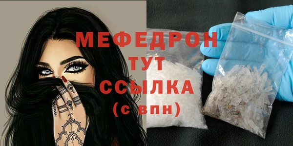 героин Навашино
