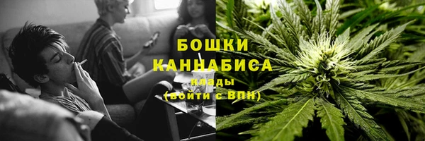 героин Навашино