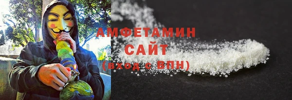 героин Навашино