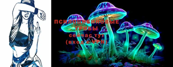 героин Навашино