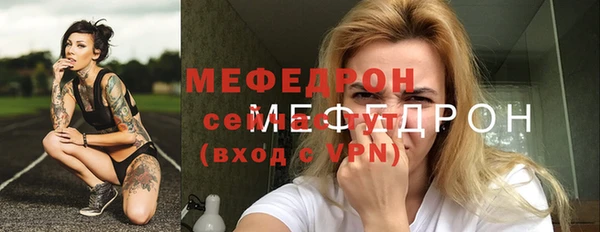 СК Надым