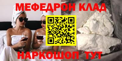 jwh Комсомольск-на-Амуре