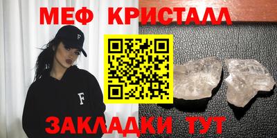 jwh Комсомольск-на-Амуре