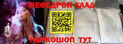 jwh Комсомольск-на-Амуре
