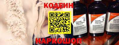 jwh Комсомольск-на-Амуре