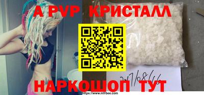 jwh Комсомольск-на-Амуре