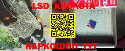 кокаин перу Конаково