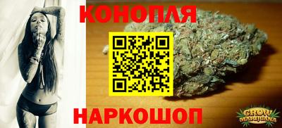 мяу мяу мука Коммунар