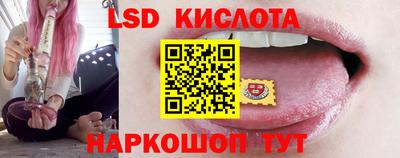 jwh Комсомольск-на-Амуре