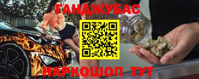 кокаин перу Конаково