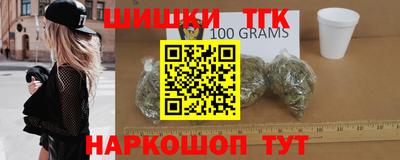 кокаин перу Конаково