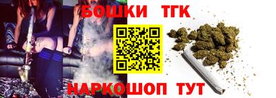 кокаин перу Конаково