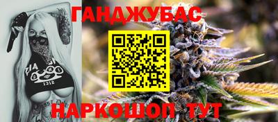 кокаин перу Конаково