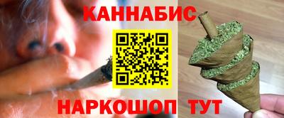 кокаин перу Конаково