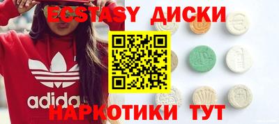 кокаин перу Конаково