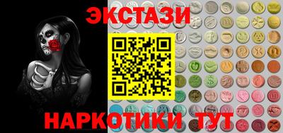 кокаин перу Конаково