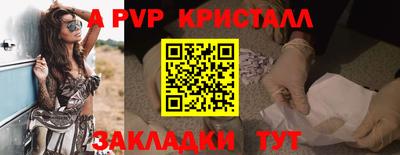мяу мяу мука Коммунар
