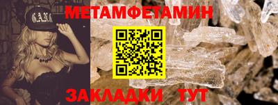 jwh Комсомольск-на-Амуре