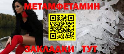 jwh Комсомольск-на-Амуре