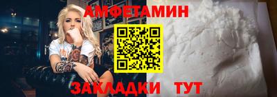 мяу мяу мука Коммунар