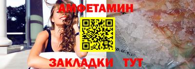 jwh Комсомольск-на-Амуре