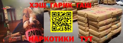jwh Комсомольск-на-Амуре