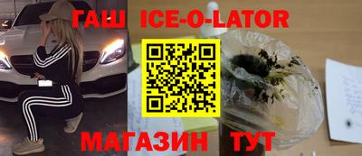 jwh Комсомольск-на-Амуре